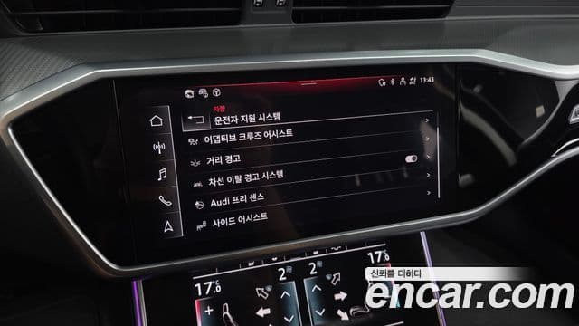 Audi A6 2022 — ფოტო 32/39