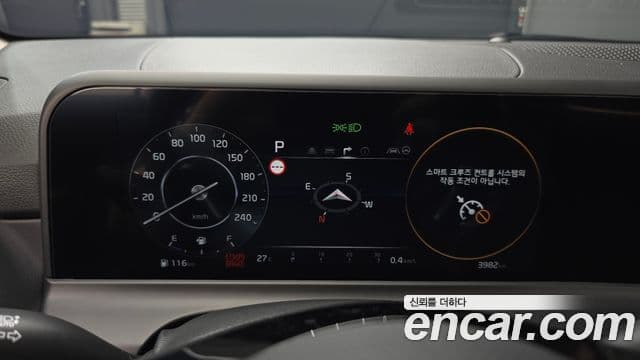Kia Seltos 2024 — Şəkil 8/20
