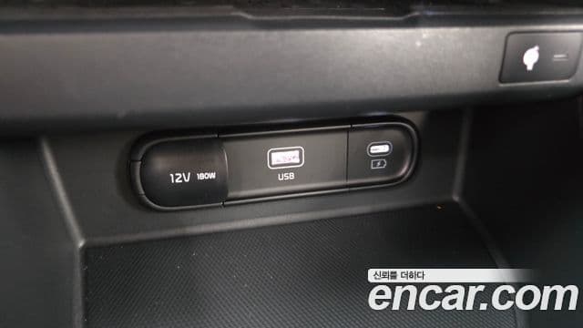 Kia Seltos 2024 — Şəkil 13/20