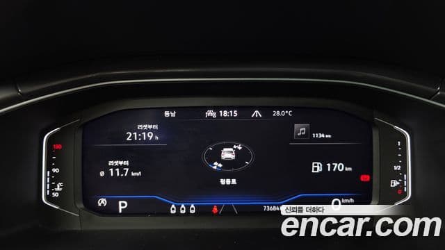 Volkswagen T-Roc 2022 — Şəkil 8/20