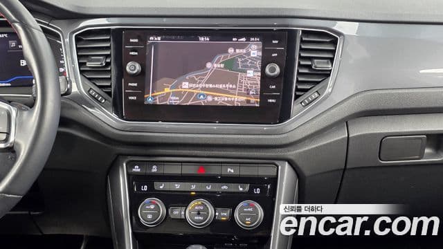 Volkswagen T-Roc 2022 — Şəkil 14/20