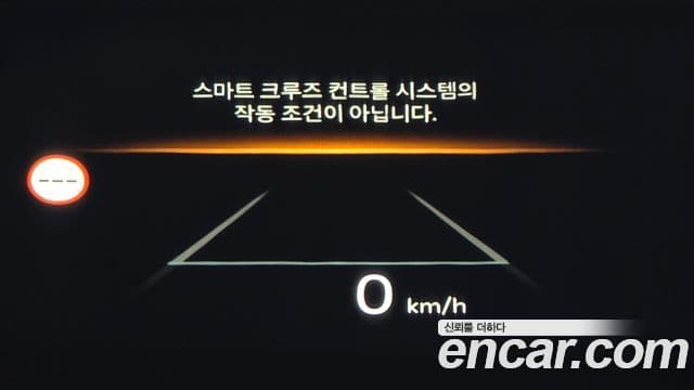 Kia K8 2024 — Şəkil 14/20