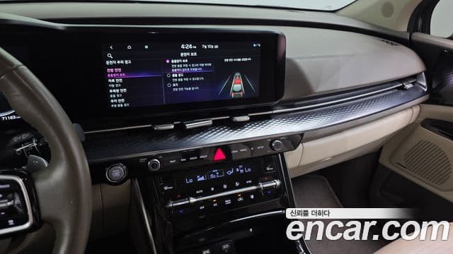 Kia Carnival 2021 — Şəkil 14/20