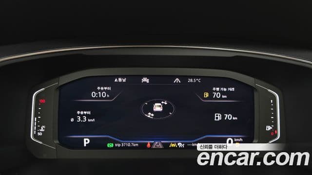 Volkswagen Tiguan Allspace 2020 — ფოტო 8/20
