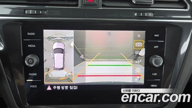 Volkswagen Tiguan Allspace 2020 — ფოტო 14/20