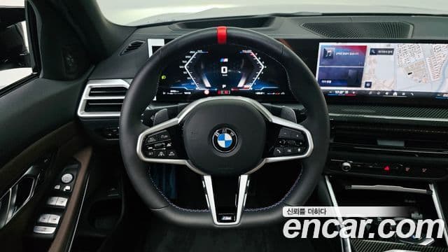 BMW 3 Series 2025 — Şəkil 13/20