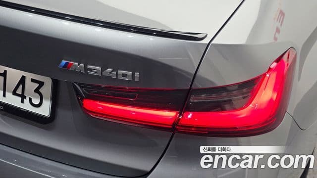BMW 3 Series 2025 — Şəkil 8/35