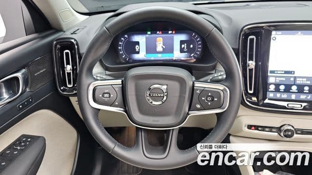 Volvo XC40 2025 — ფოტო 12/20