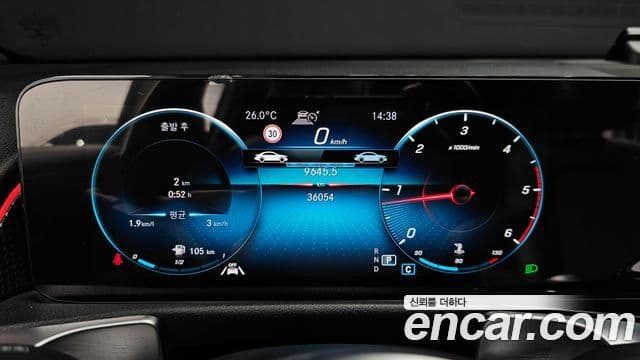 Mercedes-Benz GLB-Class 2022 — Şəkil 8/20