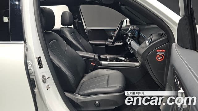 Mercedes-Benz GLB-Class 2022 — Şəkil 12/20