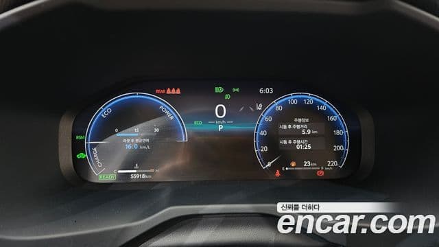 Toyota RAV4 2023 — Şəkil 8/20