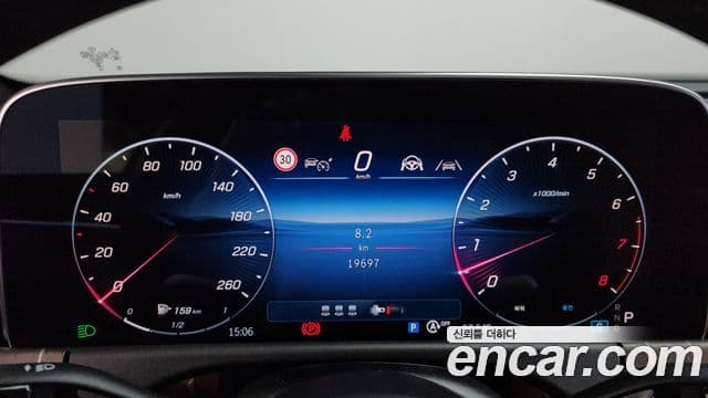 Mercedes-Benz E-Class 2024 — ფოტო 8/20
