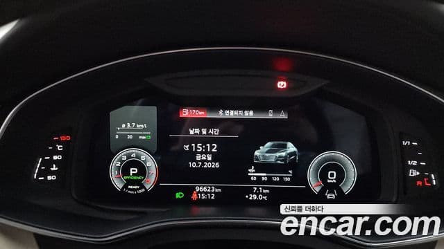 Audi A7 2021 — ფოტო 8/20