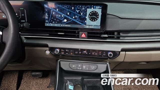 Kia Carnival 2024 — Şəkil 14/20