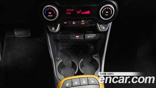 Kia Morning Urban 2022 — Şəkil 26/33