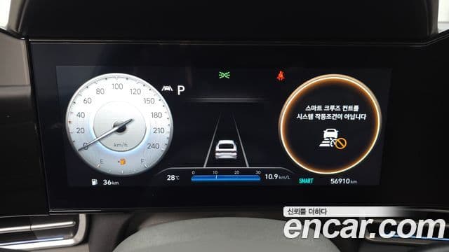 Hyundai Avante 2022 — ფოტო 8/20