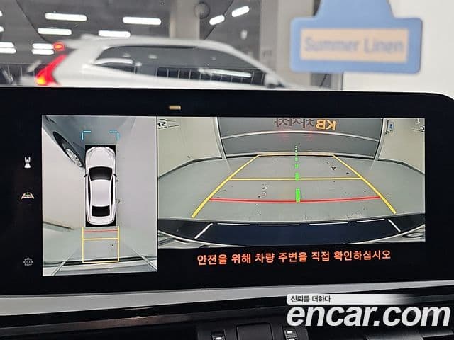 Lexus ES300h 2023 — Şəkil 5/20