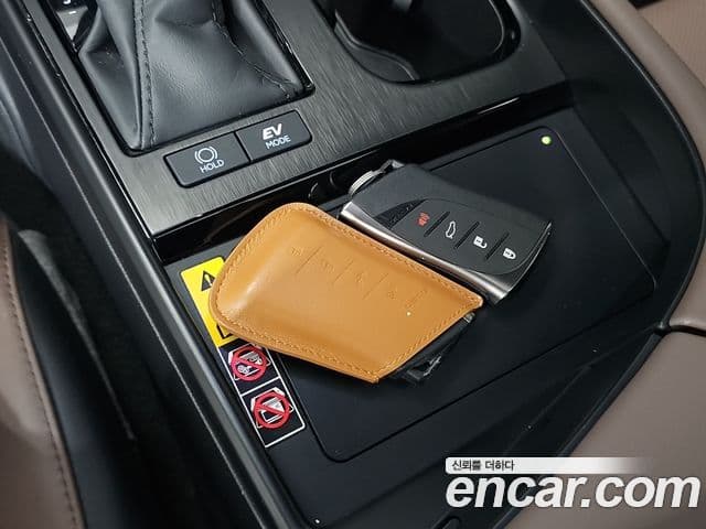 Lexus ES300h 2023 — Şəkil 20/20