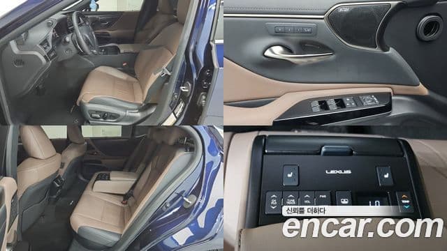 Lexus ES300h 2023 — Şəkil 7/20