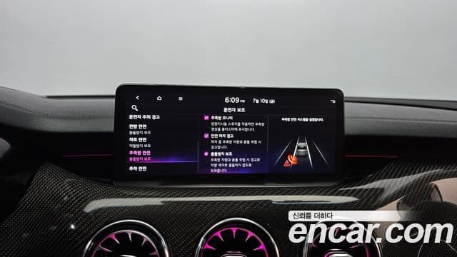 Kia Stinger 2021 — ფოტო 16/20