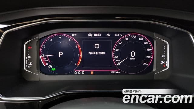 Volkswagen Jetta 2023 — Photo 2/20