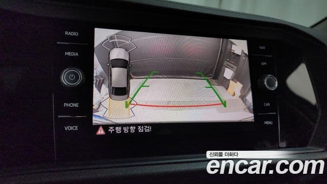 Volkswagen Jetta 2023 — Photo 14/20