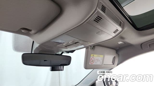 Volkswagen Jetta 2023 — Photo 16/20