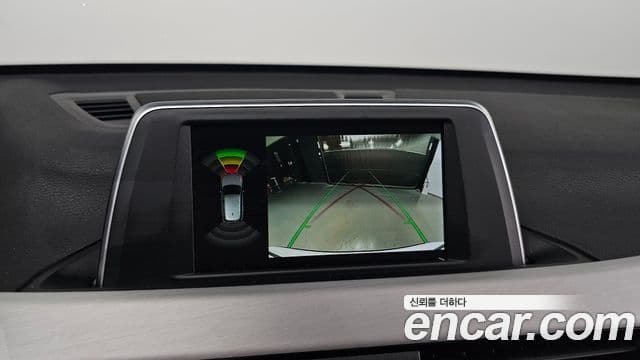 BMW X1 2020 — Şəkil 14/20