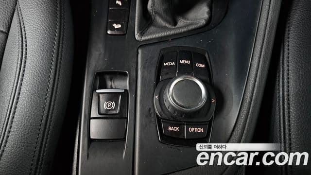 BMW X1 2020 — Şəkil 20/20