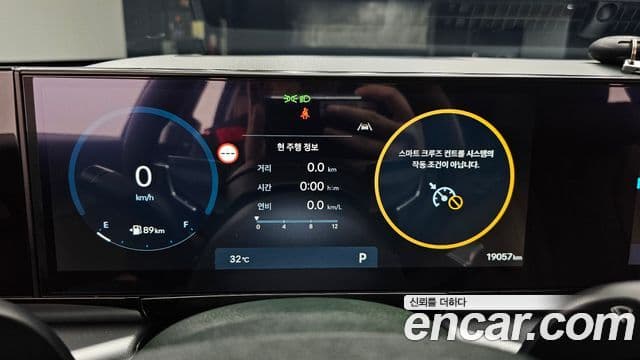 Hyundai Grandeur 2023 — ფოტო 8/20