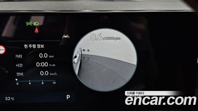 Hyundai Grandeur 2023 — ფოტო 16/20