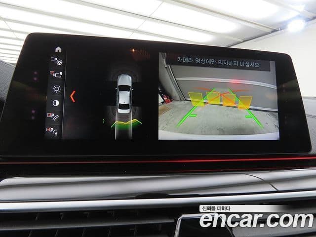 BMW 5 Series 2018 — ფოტო 9/20