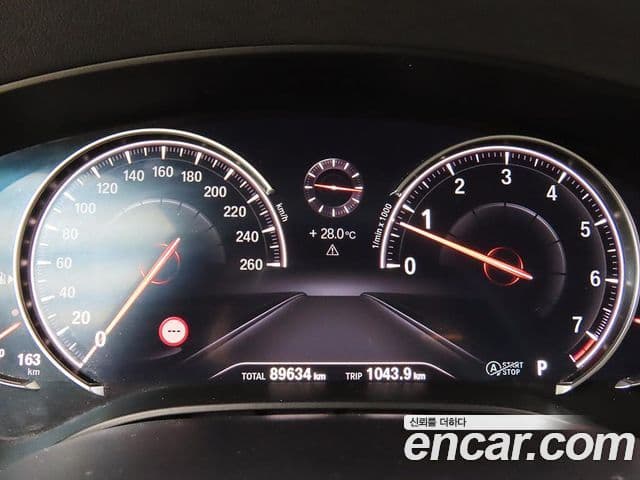 BMW 5 Series 2018 — ფოტო 11/20