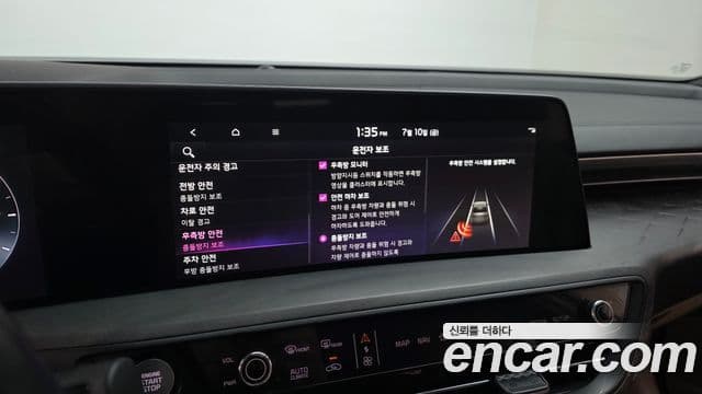 Kia K8 2021 — ფოტო 15/20