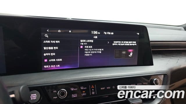 Kia K8 2021 — ფოტო 16/20
