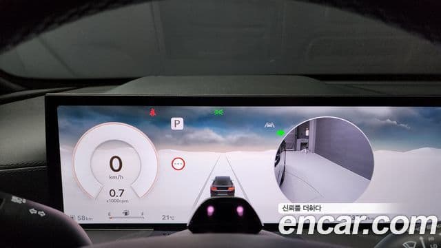 Genesis GV80 2024 — ფოტო 8/20