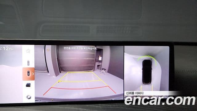 Genesis GV80 2024 — ფოტო 19/20