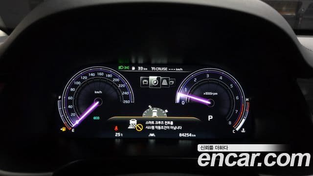 Kia The K9 2018 — ფოტო 8/20