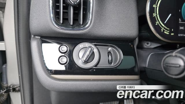 Mini Cooper Countryman 2023 — Şəkil 15/20