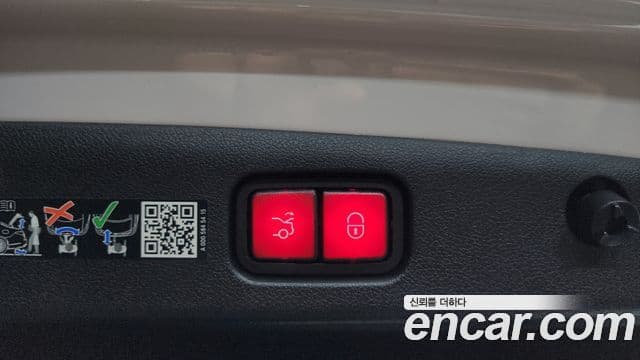 Mercedes-Benz E-Class 2025 — Şəkil 18/20