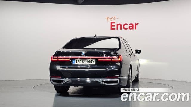 BMW 7 Series 2021 — Şəkil 4/20