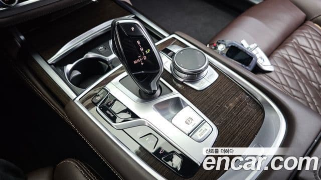 BMW 7 Series 2021 — Şəkil 9/20