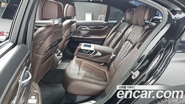 BMW 7 Series 2021 — Şəkil 11/20
