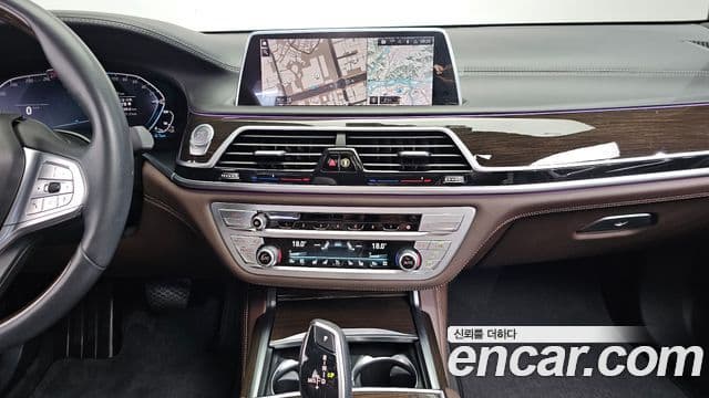 BMW 7 Series 2021 — Şəkil 12/20