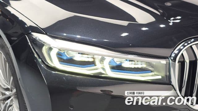 BMW 7 Series 2021 — Photo 3/31