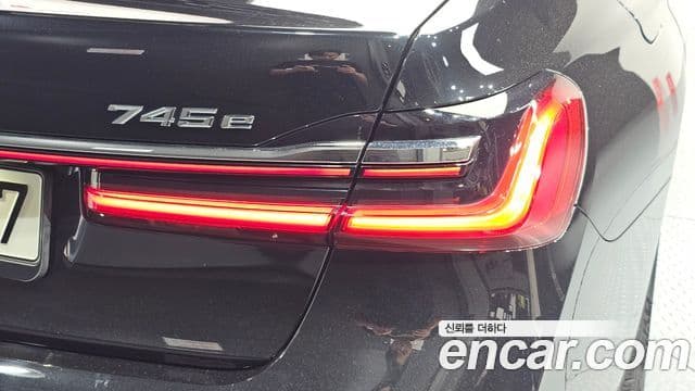 BMW 7 Series 2021 — Photo 31/31