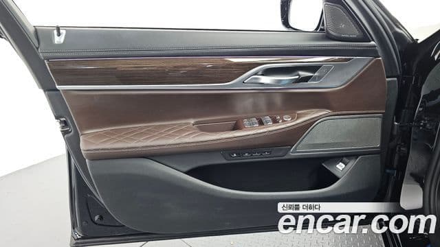 BMW 7 Series 2021 — Photo 6/31