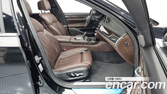 BMW 7 Series 2021 — Photo 23/31