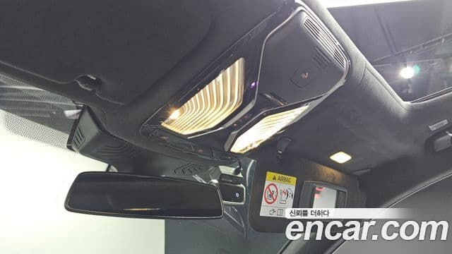 BMW 7 Series 2021 — Photo 5/31