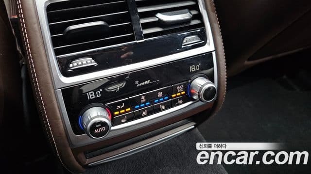 BMW 7 Series 2021 — Photo 9/31